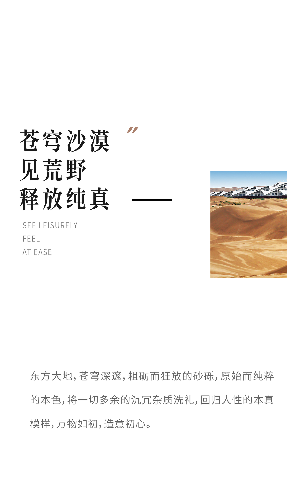 ZAOYI&日常推文(一)