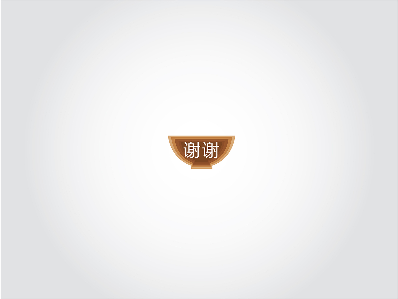 淳百味包装呈现（图ZNDU1NjYwMDQ=） - 包装 - 站酷设计师学图君原创素材 - 站酷ZCOOL
