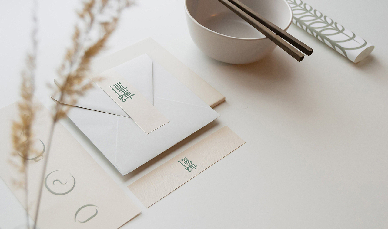 汉字符号化,散发国风特色韵味 | 滇蝉简餐素食馆