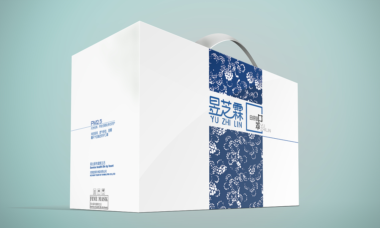 包装2 . 美妆系（图ZMTE0NTc2MDIw） - 包装 - 站酷设计师听_雪的声音原创素材 - 站酷ZCOOL