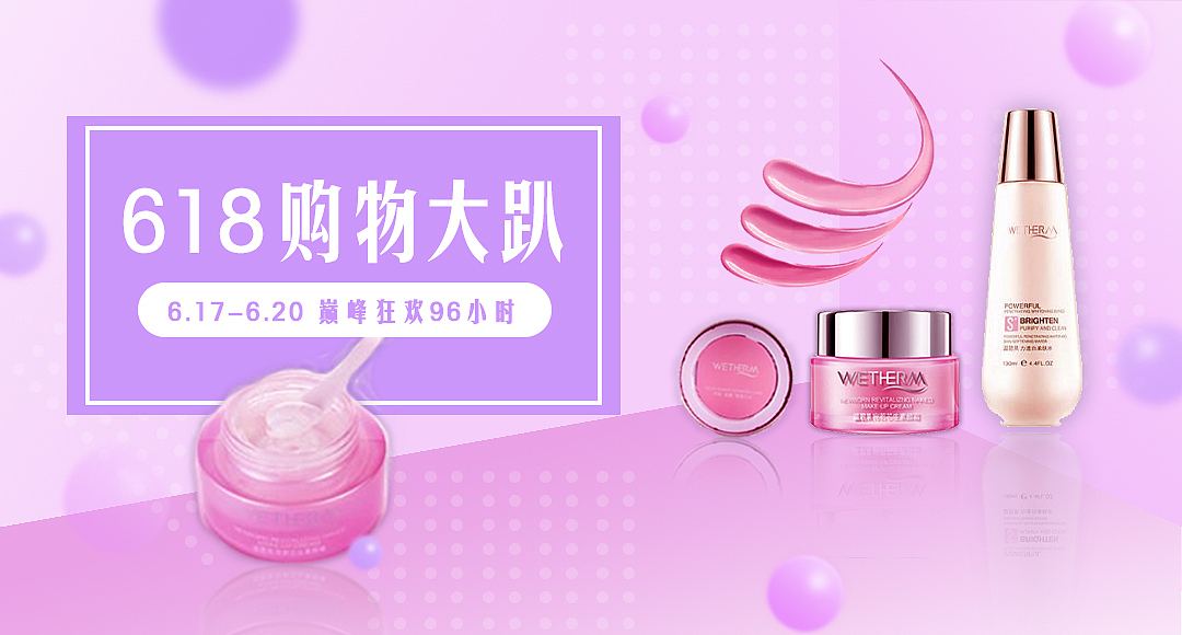 新手作品（图ZMTY4NjE0MDYw） - 其他平面 - 站酷设计师自由的风自由的我原创素材 - 站酷ZCOOL