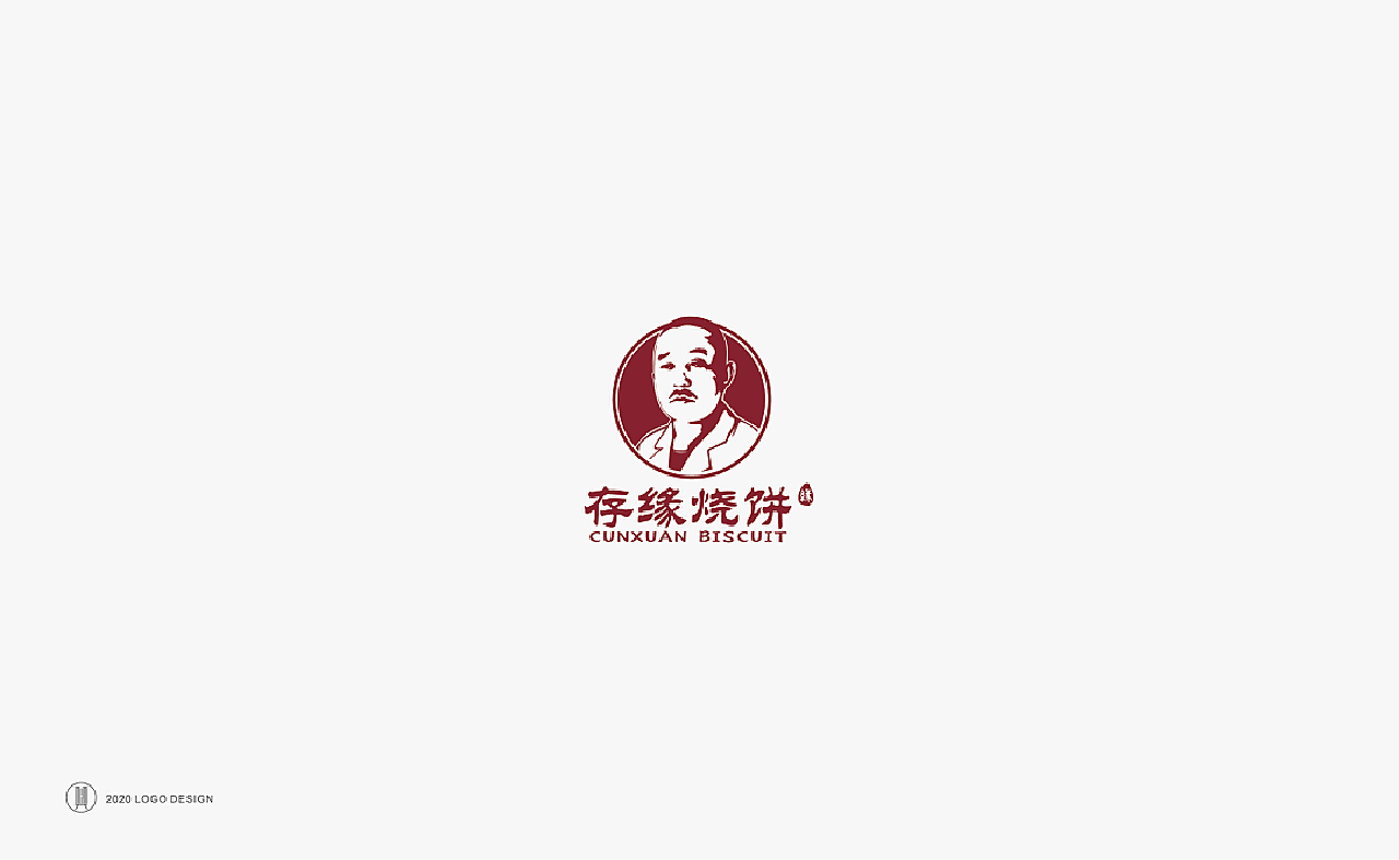 2020年近半年logo合集