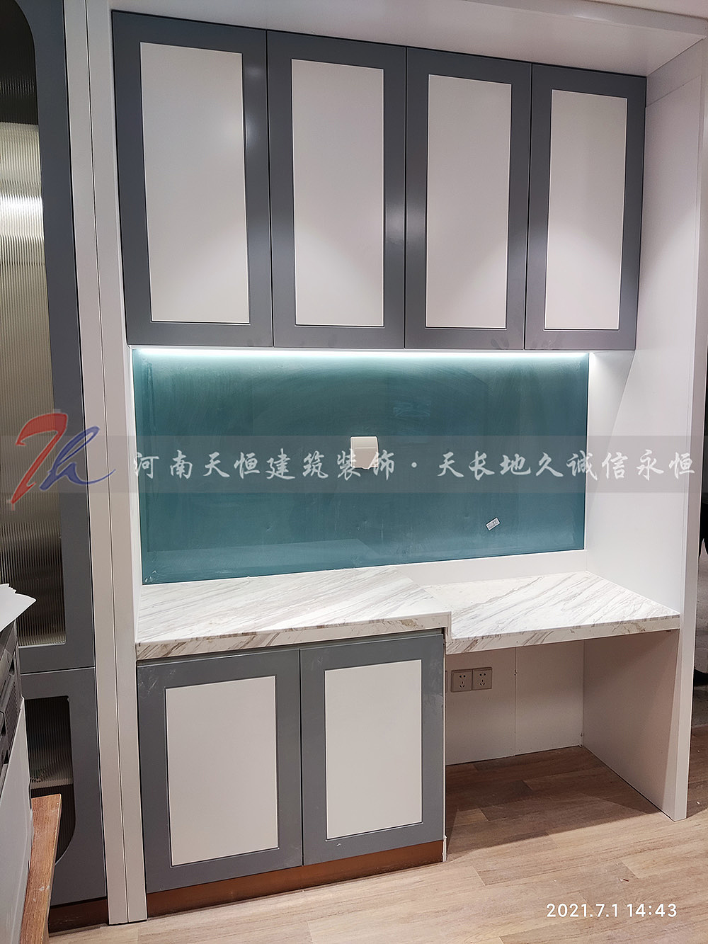 北京美莱口腔医院装修效果图【河南天恒建筑装饰公司】