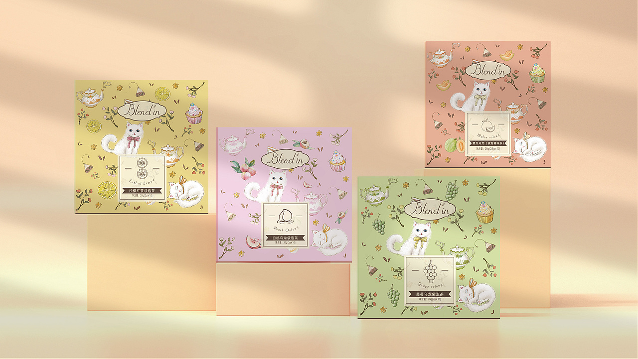 木沁品牌 x 兰汀调香茶包装设计