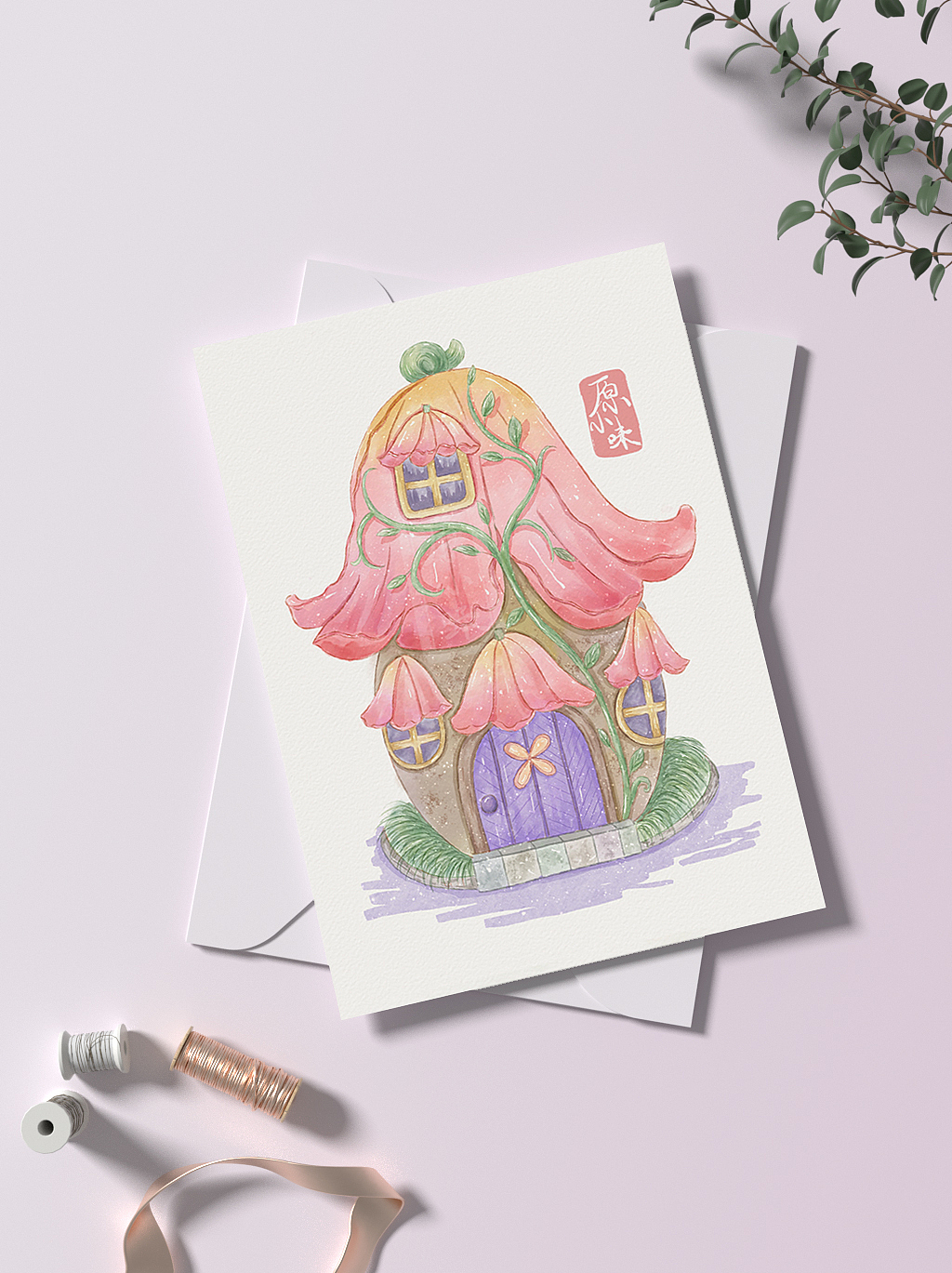 水彩小房子系列插画合集（图ZMjY4NjE2NTg4） - 创作习作 - 站酷设计师原小味原创素材 - 站酷ZCOOL