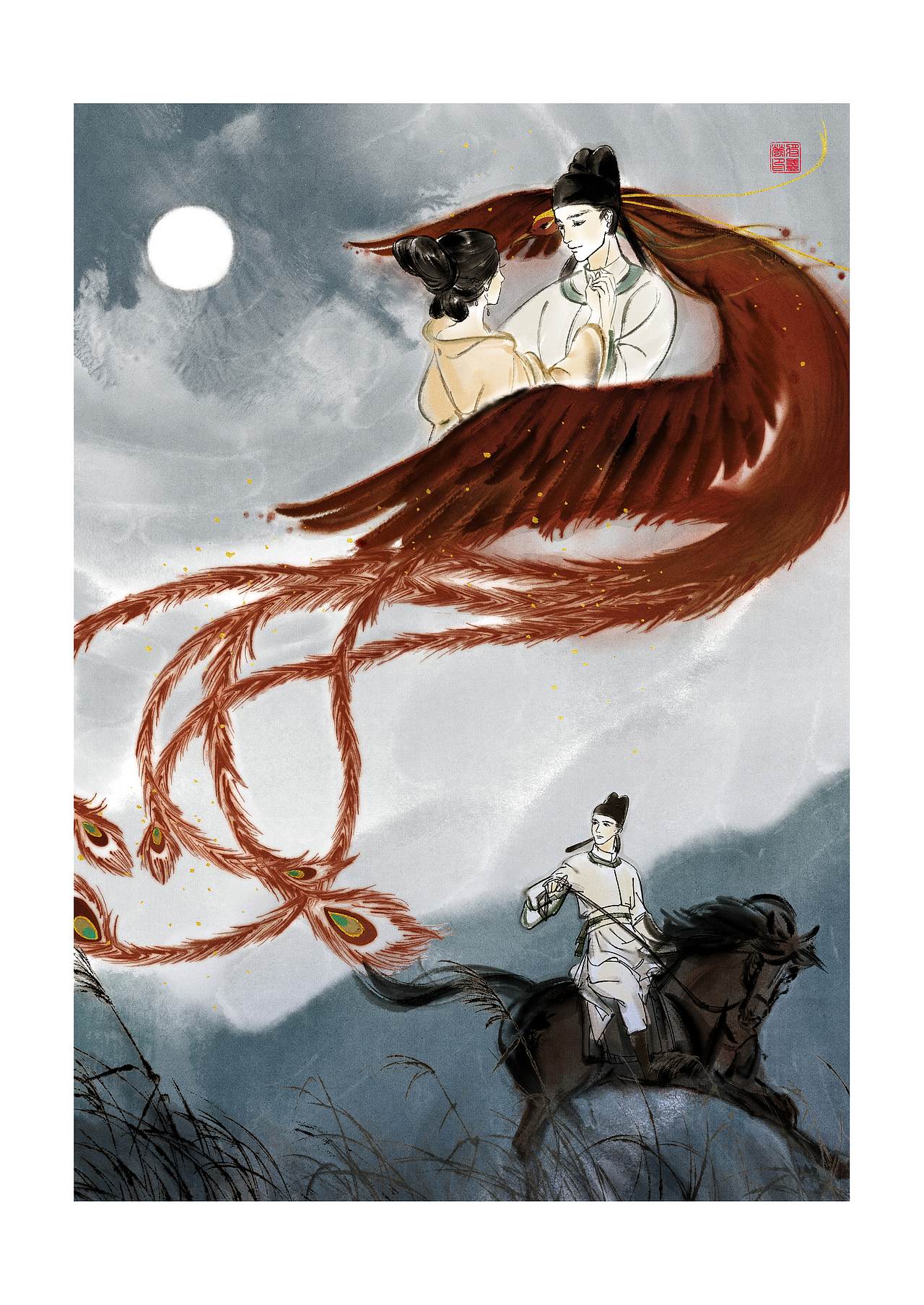 国学经典《夜雨寄北》系列插图