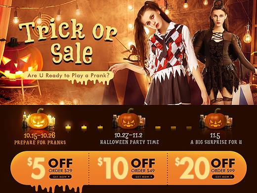 跨境电商——万圣节主会场