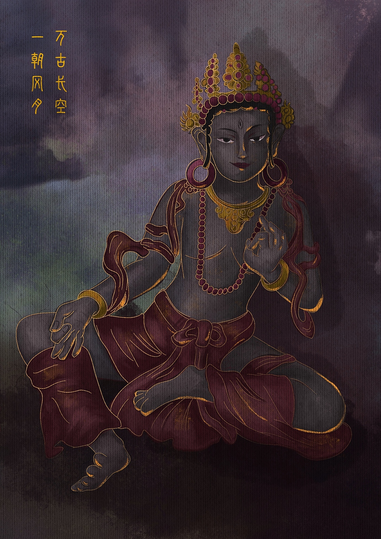 佛说心境（图ZMzA1NDQxNDUy） - 艺术插画 - 站酷设计师派大晶原创素材 - 站酷ZCOOL