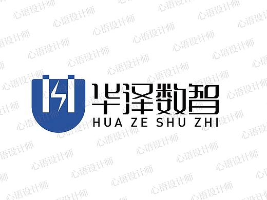 华泽数智（几何logo）