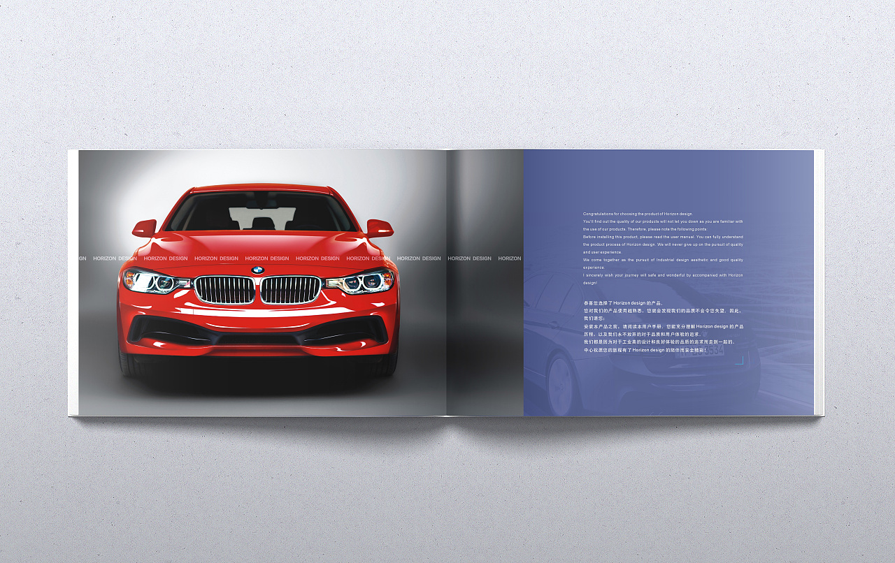 公司企业品牌产品画面（图ZMzM2NDU5NjM2） - 书籍/画册 - 站酷设计师路还长天会亮原创素材 - 站酷ZCOOL