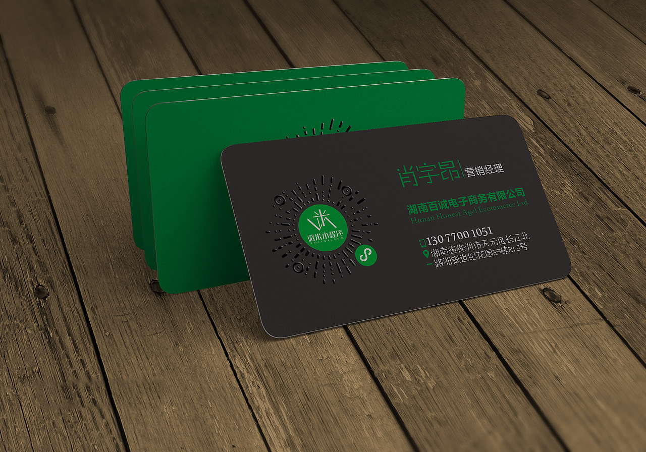 拉丝/UV/磨砂/牛皮纸名片