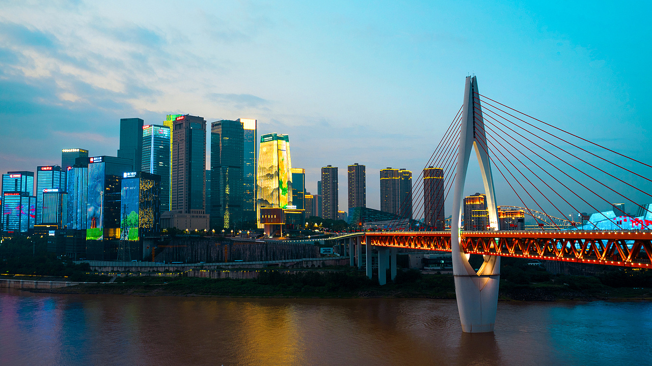 山城雾都 重庆风光 i 走进3d网红城市