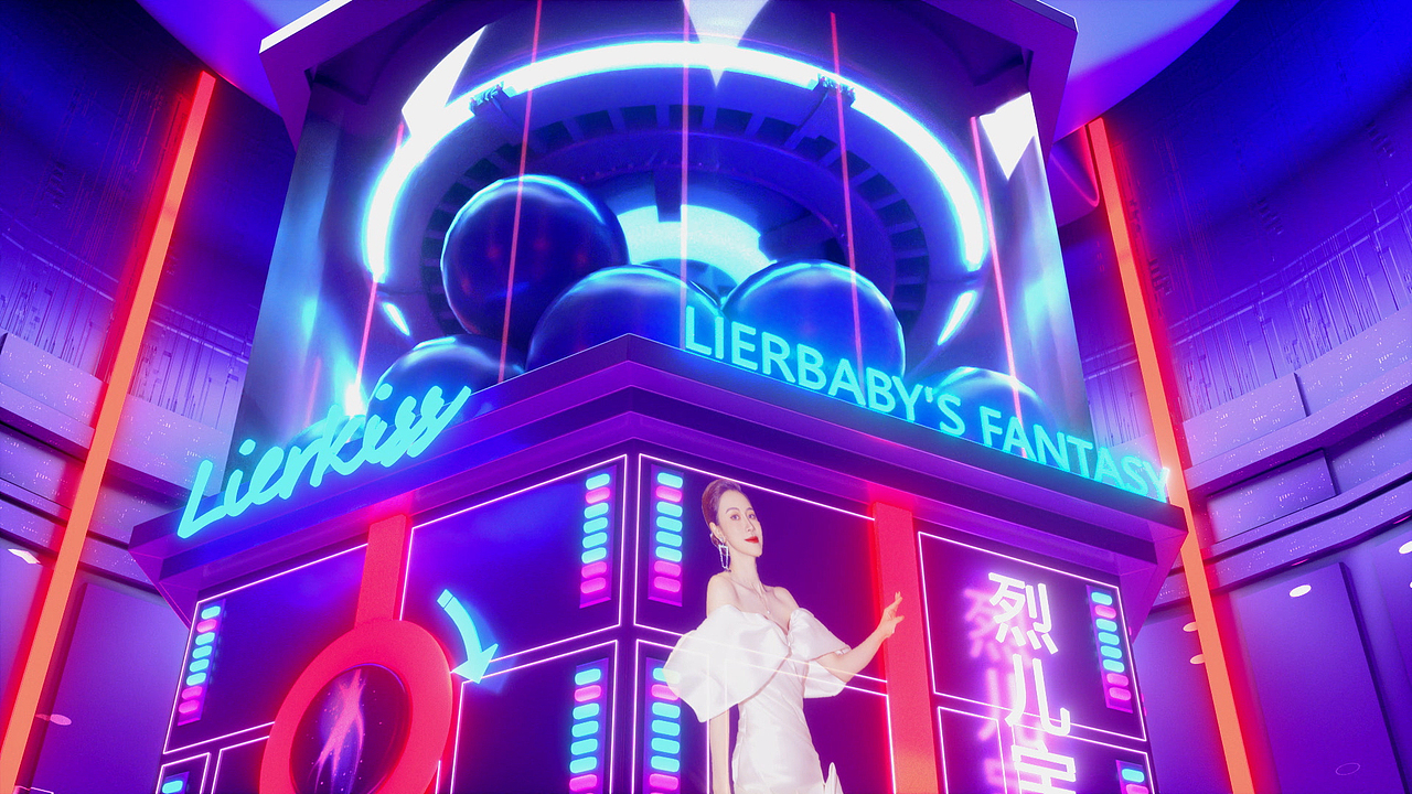 烈儿宝贝奇幻夜