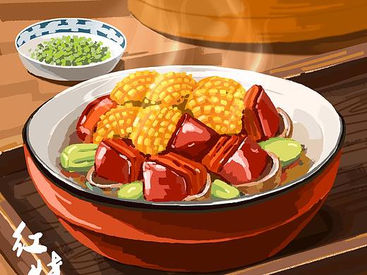红烧肉（个人主页-ZNTQwMjk3NTY=） - 创作习作 - 站酷设计师一条咸鱼鱼原创素材 - 站酷ZCOOL