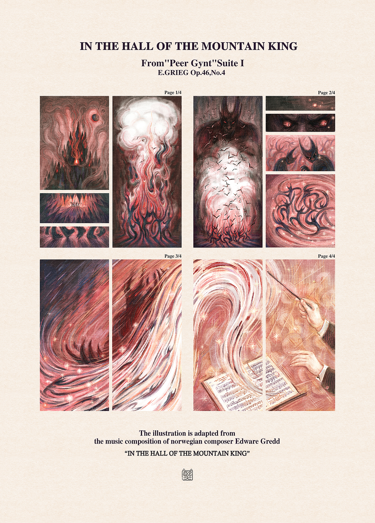 漫画·交响曲《In the Hall of the Mountain King》（图ZMjc3MzA3NDQw） - 艺术插画 - 站酷设计师木屿熙Muyuxi原创素材 - 站酷ZCOOL