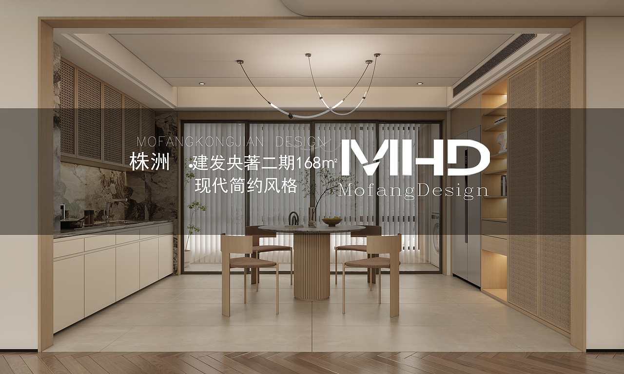 株洲|建发央著二期168