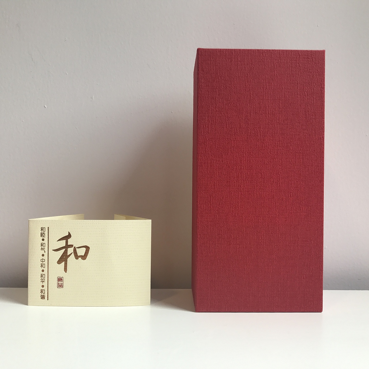 皇朝纹——不仅仅是霸气（图ZMTE0MzUwMTAw） - 包装 - 站酷设计师中成伟业广州原创素材 - 站酷ZCOOL