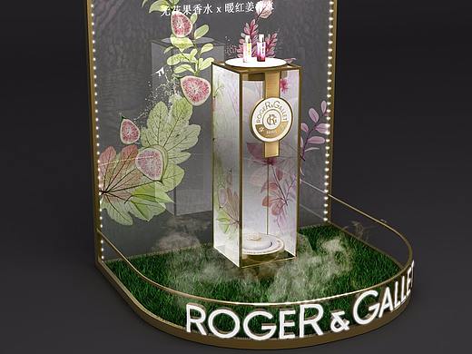 ROGER & GALLET 香邂格蕾 带您进入香氛的世界