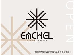 珠宝