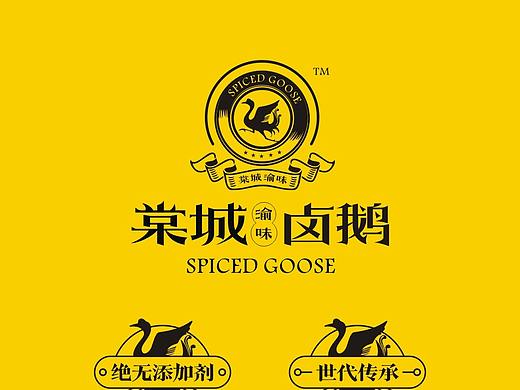 棠城渝味（個(gè)人主頁(yè)-ZNDEzNjk1NjA=） - 包裝 - 站酷設(shè)計(jì)師云端大白原創(chuàng)素材 - 站酷ZCOOL