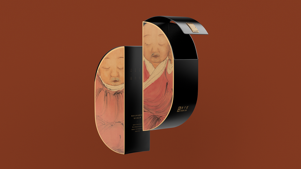 《 曾子红 ▪ Зихон Зен 》品牌包装设计（图ZMjIzMzMwMzE2） - 品牌 - 站酷设计师你好大海品牌设计原创素材 - 站酷ZCOOL