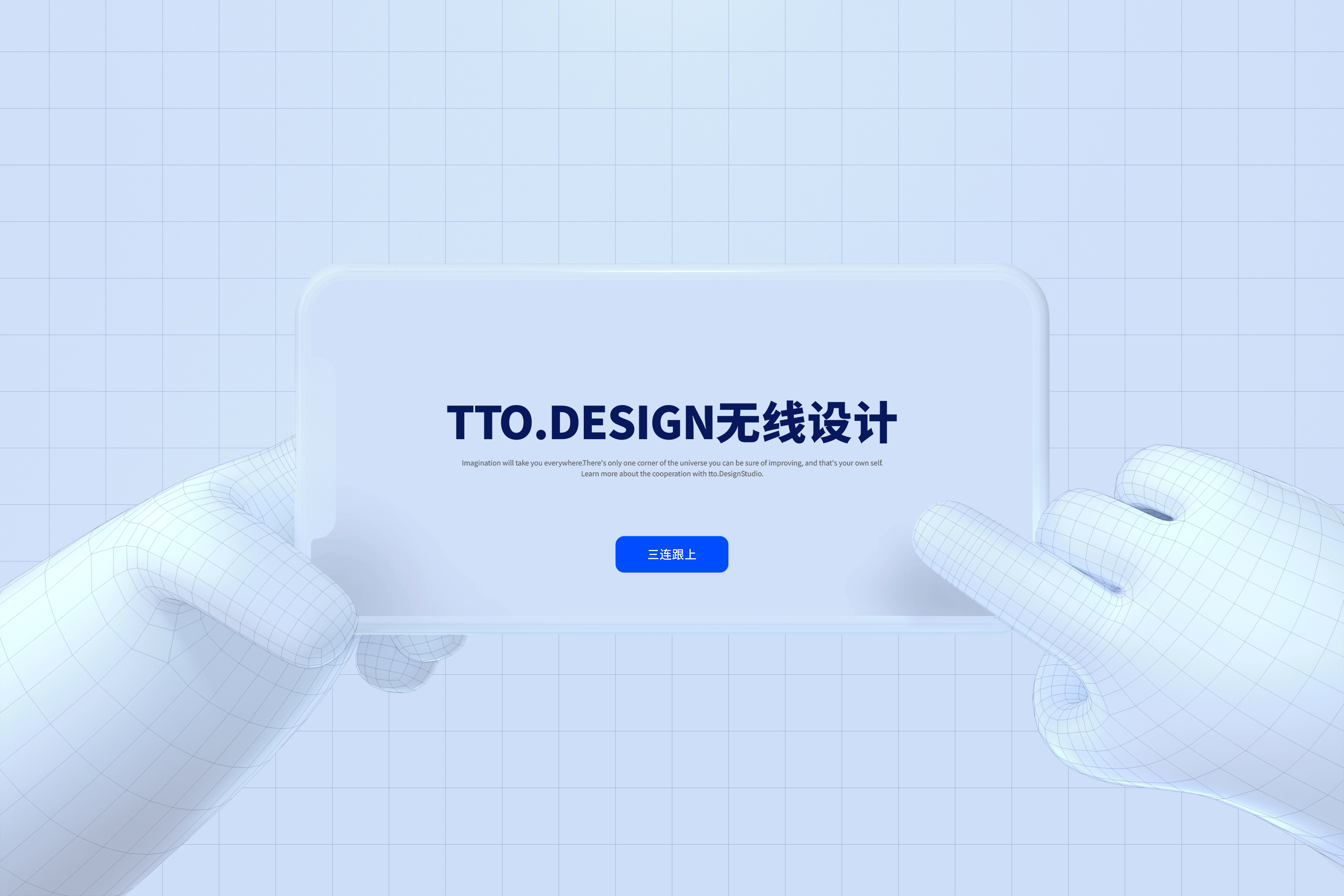 2020年 GNU设计年会主KV和平面物料延展（图ZMjUxMjQ0MDE2） - 宣传物料 - 站酷设计师tto無线设计原创素材 - 站酷ZCOOL