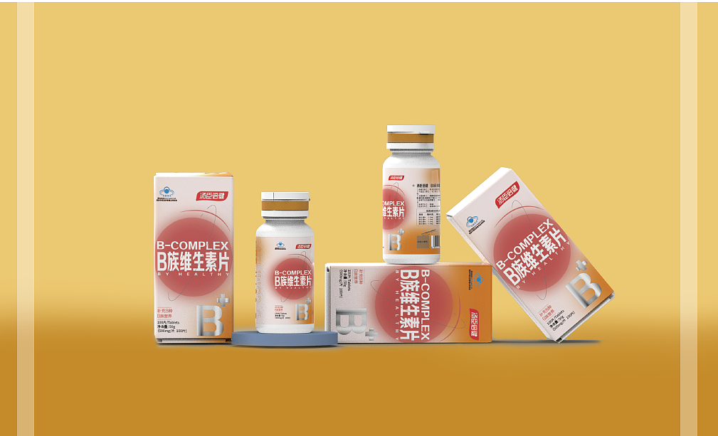 汤臣倍健-维生素b片包装设计