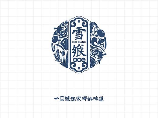 logo设计-雪乡美食城