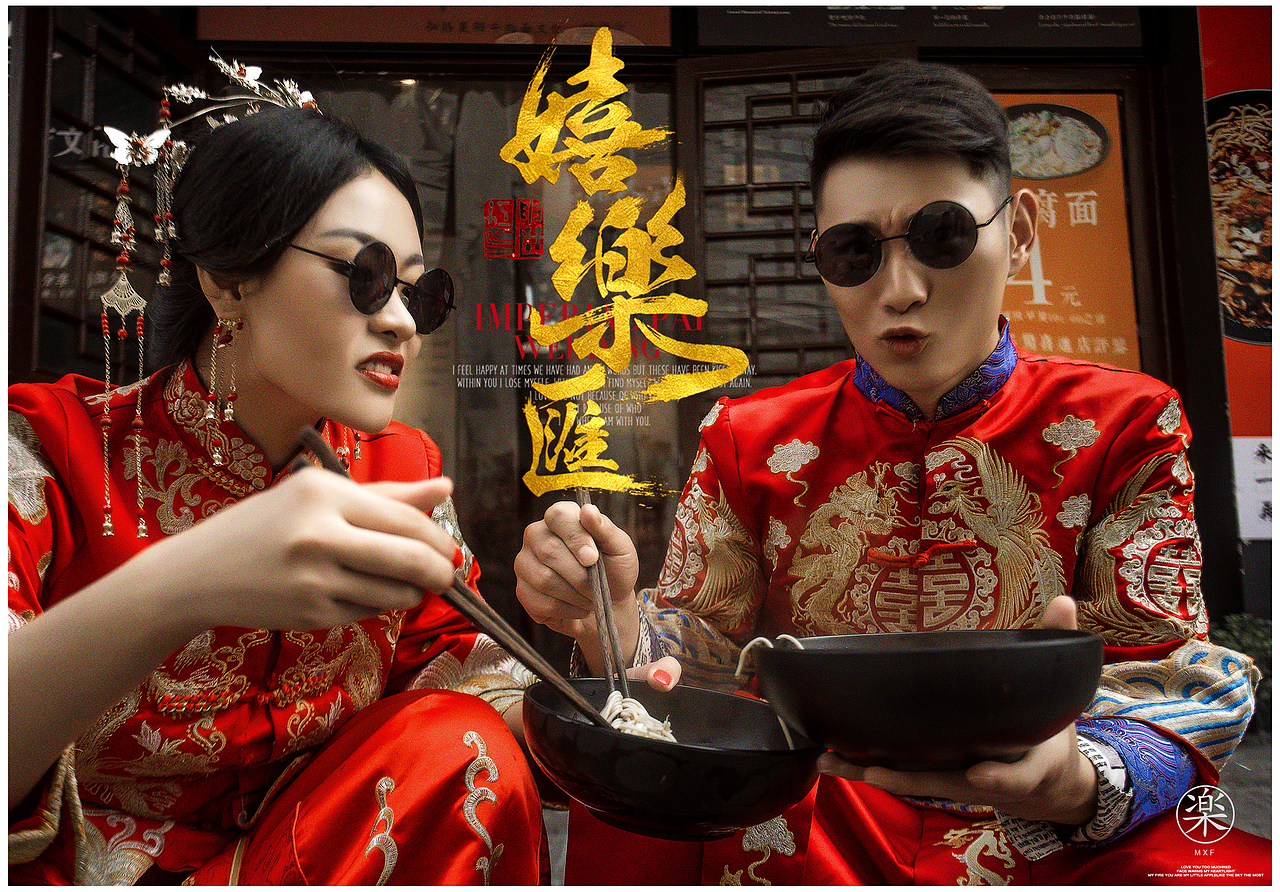 襄阳喜乐（图ZMTM0NjU3ODg4） - 人像摄影 - 站酷设计师樄瑜studio原创素材 - 站酷ZCOOL