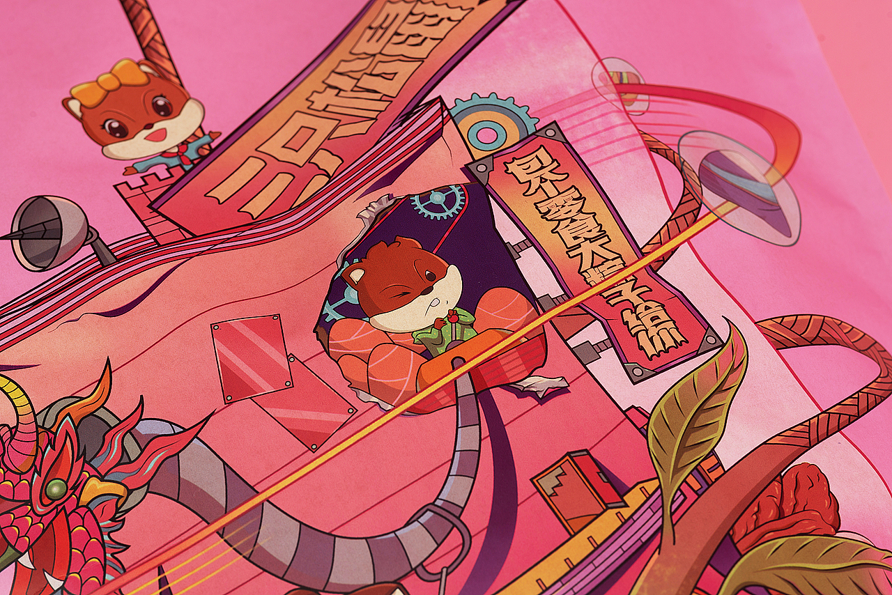 三只松鼠端午吃货大礼包（图ZMTU5ODEwNTY4） - 包装 - 站酷设计师ilben张艺彬原创素材 - 站酷ZCOOL