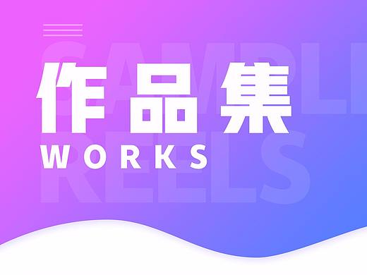 韩博会案例整理(01)