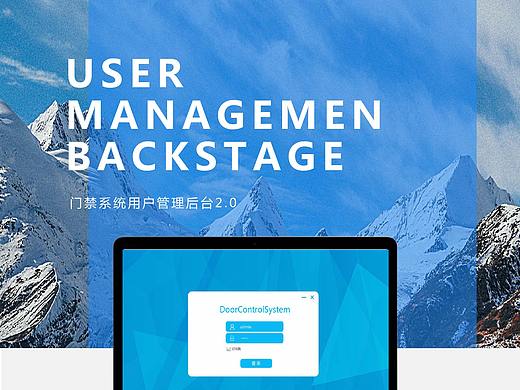 WEB端（個(gè)人主頁(yè)-ZMzk0ODM5MTI=） - 軟件界面 - 站酷設(shè)計(jì)師紳士道長(zhǎng)原創(chuàng)素材 - 站酷ZCOOL