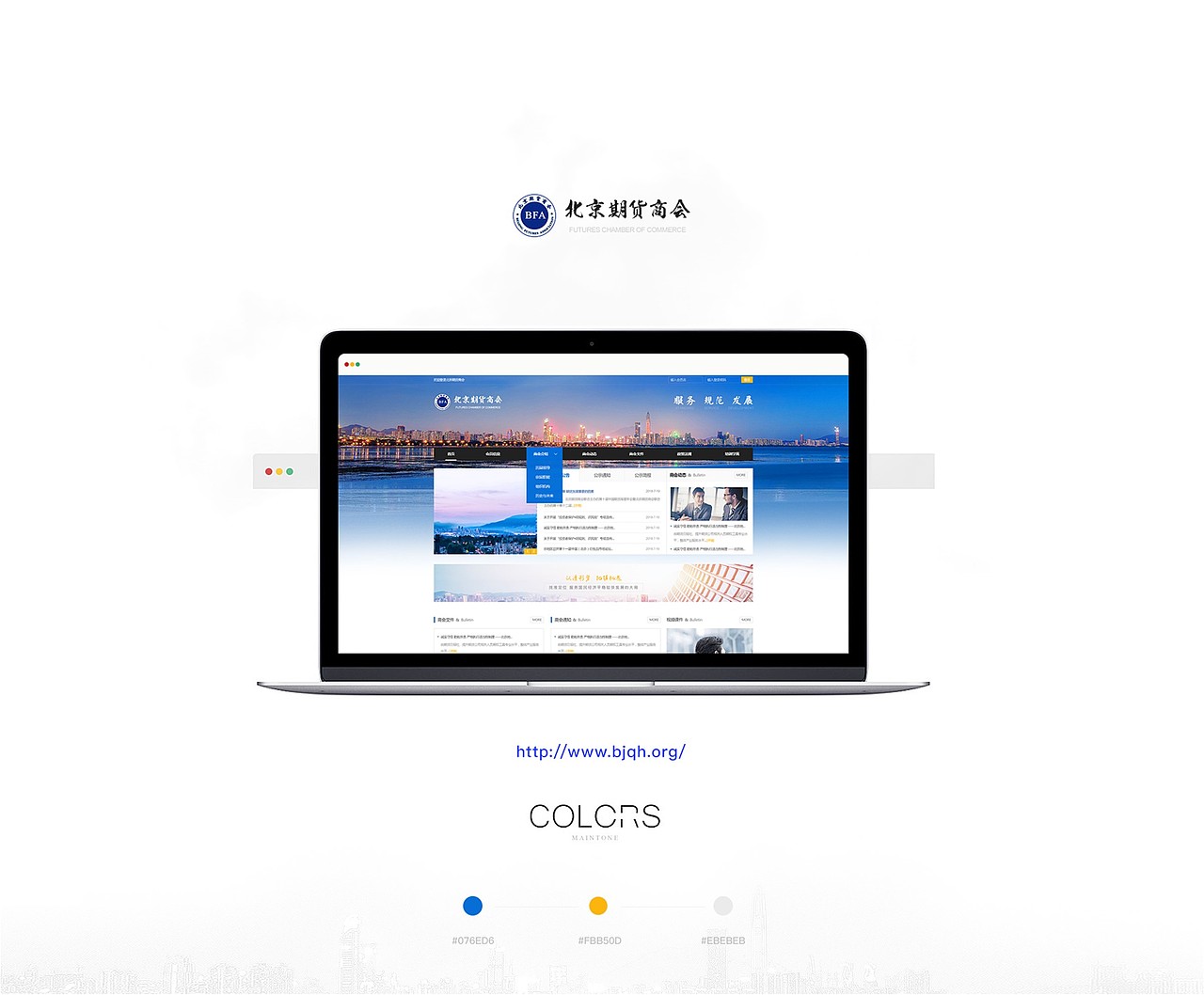 2020精选作品集（图ZMjMxOTYyOTk2） - APP界面 - 站酷设计师少源_Seybye原创素材 - 站酷ZCOOL