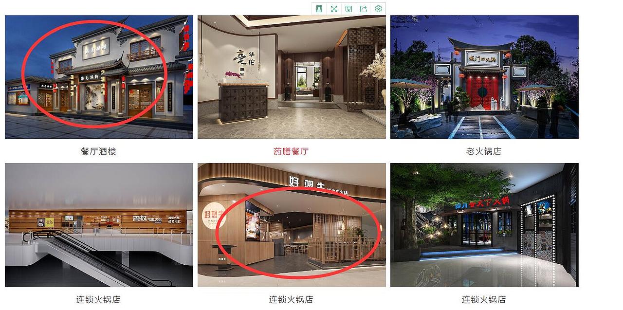 無良盜圖充當(dāng)自身作品（圖ZMjM1MDg3NzA0） - 家裝設(shè)計 - 站酷設(shè)計師小四月design原創(chuàng)素材 - 站酷ZCOOL