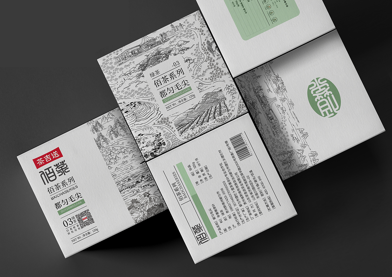 “喝茶地图”之《佰茶》系列---喝遍好茶,应有尽有