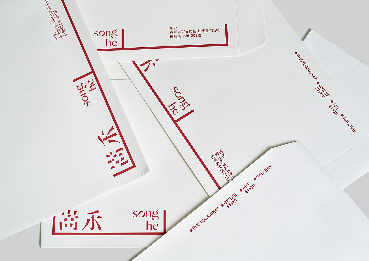 2021·四套品牌（图ZMjg3MjM5NjY0） - 品牌 - 站酷设计师行行珂原创素材 - 站酷ZCOOL