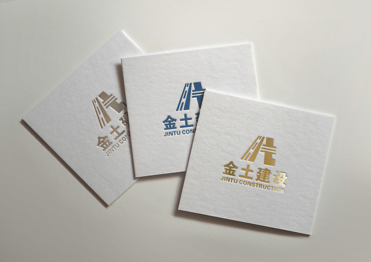 金土建设（图ZNTYxMTk5NDQ=） - Logo - 站酷设计师张笠原创素材 - 站酷ZCOOL