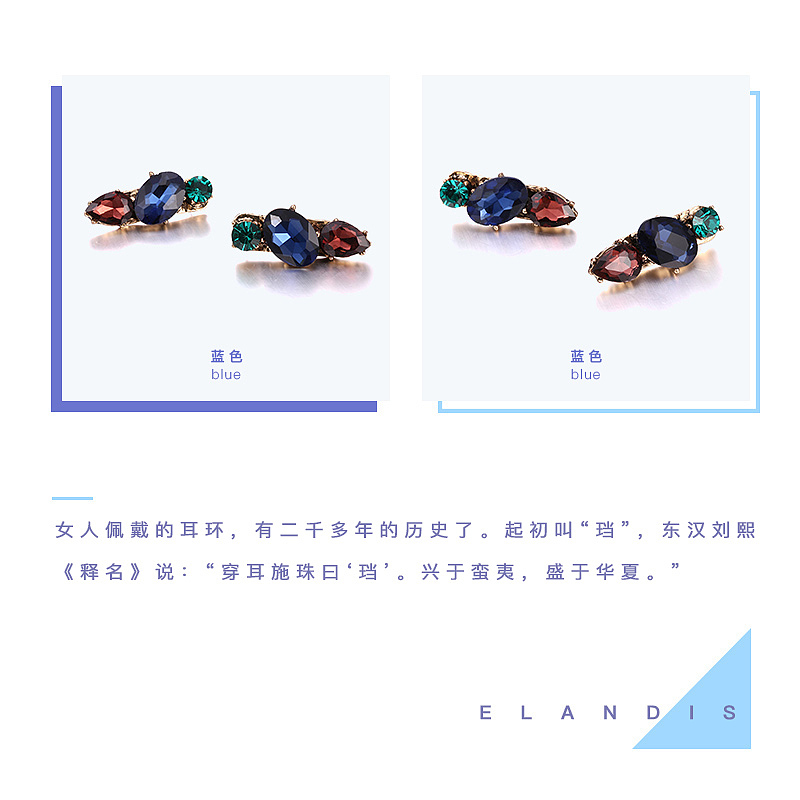 柠檬邦联合空间Tardoo银饰系列