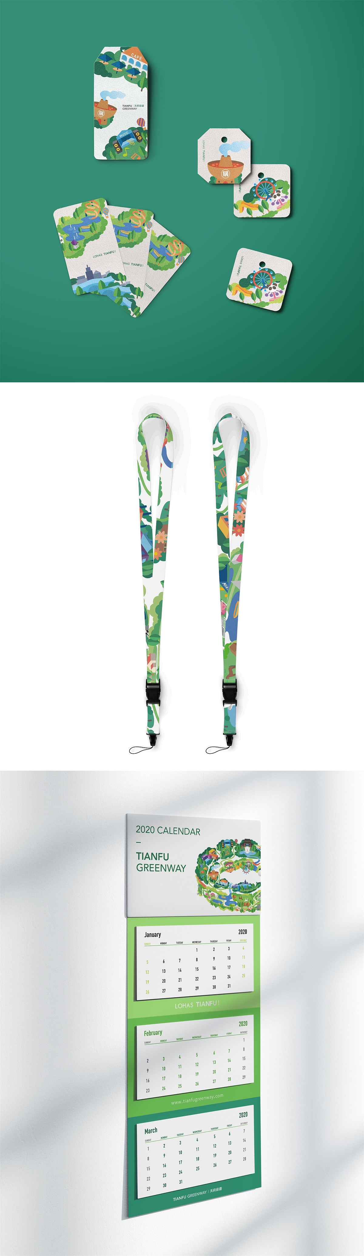 棱镜设计事务所2016-2019合集（视觉篇）（图ZMjA3MDc3MDQ0） - 品牌 - 站酷设计师棱镜事务所原创素材 - 站酷ZCOOL