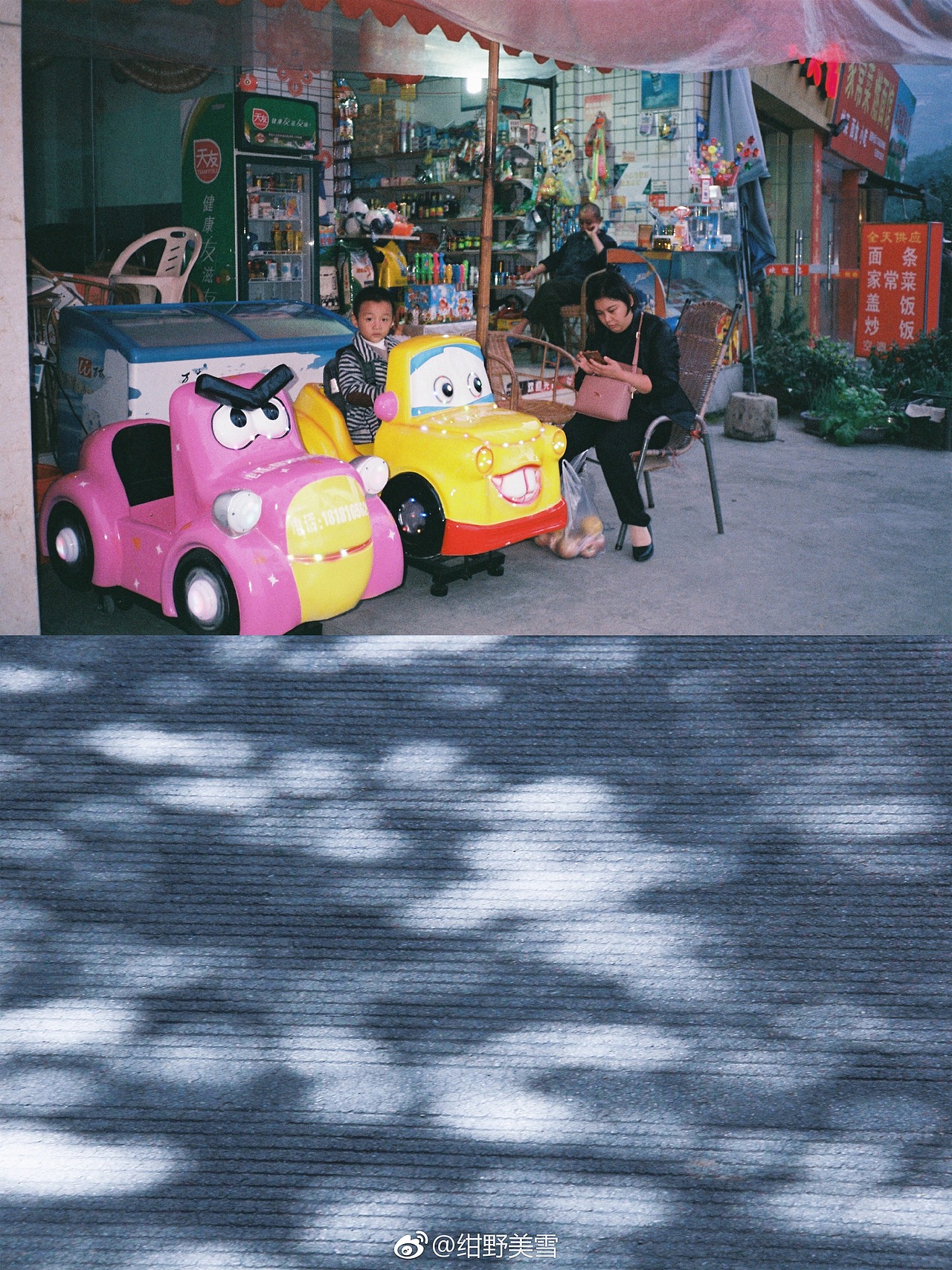 ⋆ 4月的宜宾市