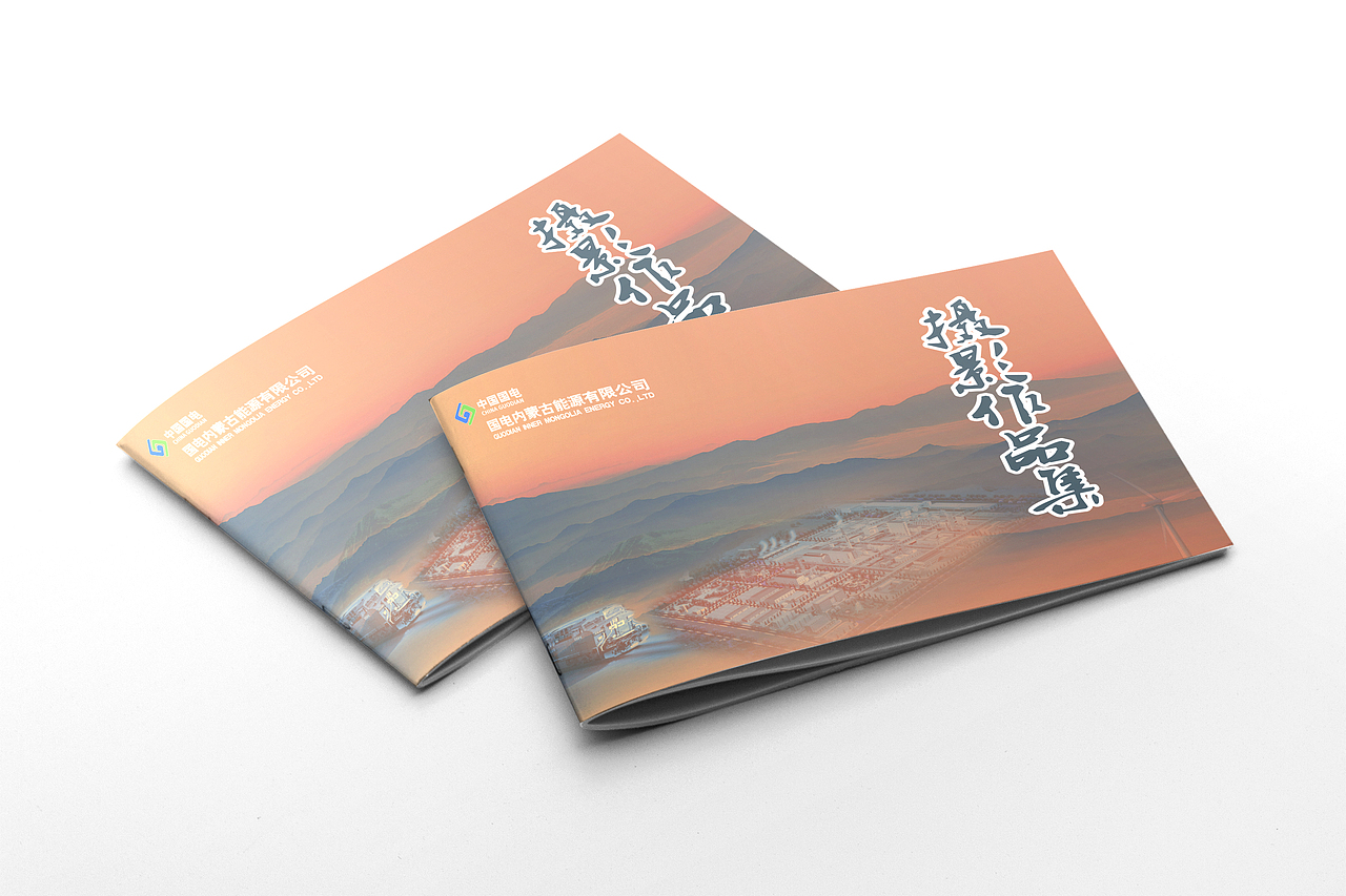 第一次做的画册（图ZMTMzNjU4NTky） - 书籍/画册 - 站酷设计师月zoe原创素材 - 站酷ZCOOL