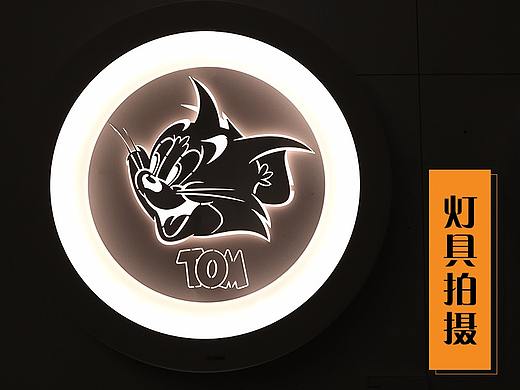 灯具摄影