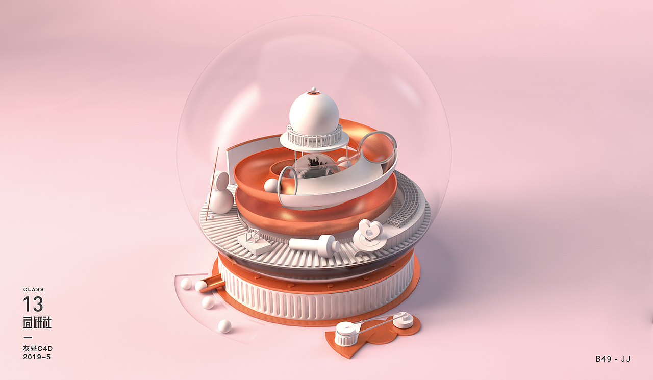 C4D 练习（图ZMTk2MDMwMTg4） - 场景 - 站酷设计师玖酱子原创素材 - 站酷ZCOOL
