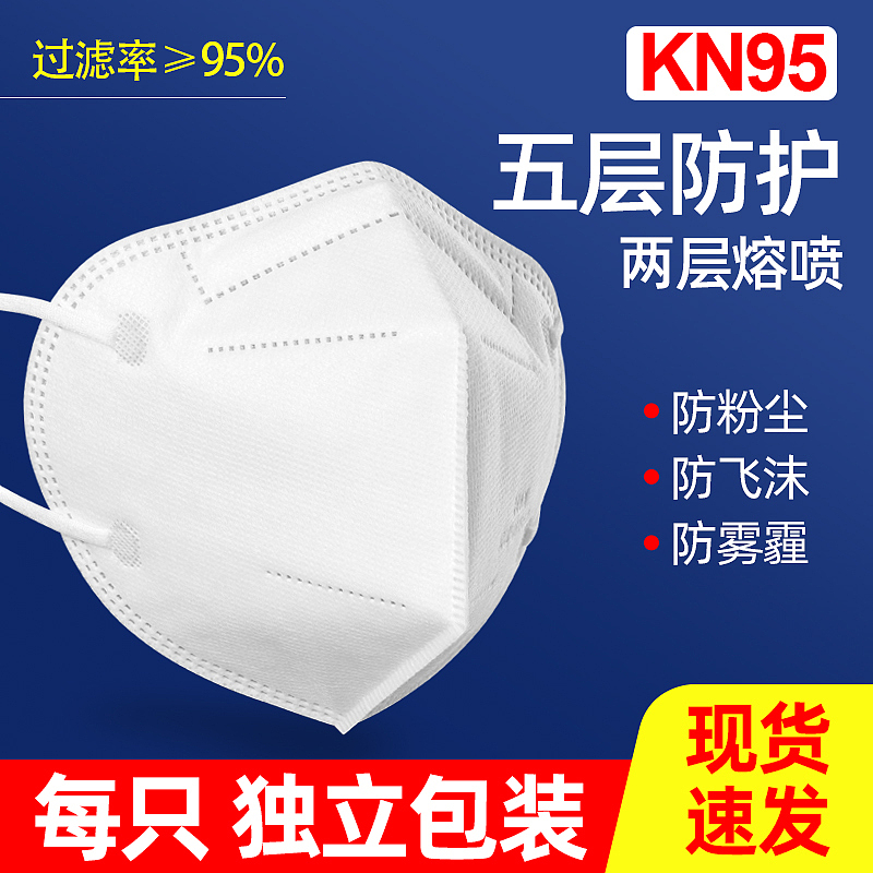 日常零碎工作（图ZMjY2NTUyNzYw） - 电商 - 站酷设计师洋葱白菜原创素材 - 站酷ZCOOL