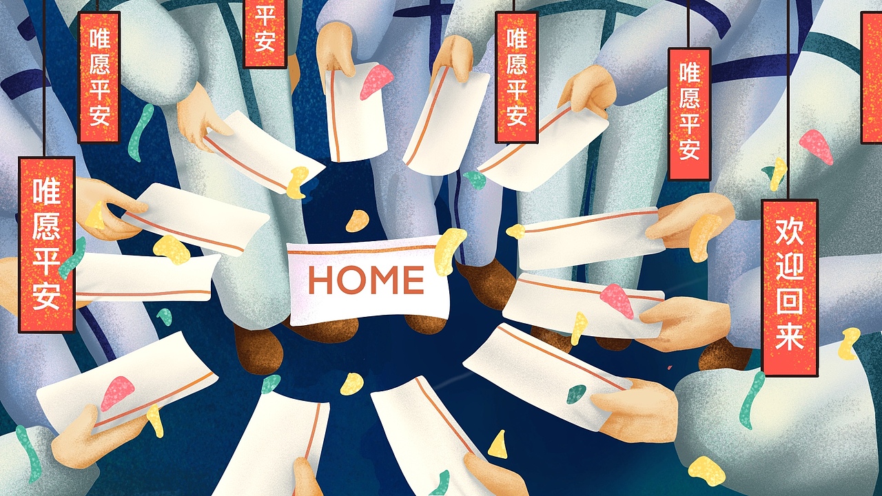 2020图册（图ZMjY3ODU1MjE2） - 绘本 - 站酷设计师Estelle斌哥原创素材 - 站酷ZCOOL