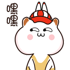 土拨鼠轩毛蛋过虎年（图ZMjg4NDA2Nzc2） - 网络表情 - 站酷设计师ESun518原创素材 - 站酷ZCOOL