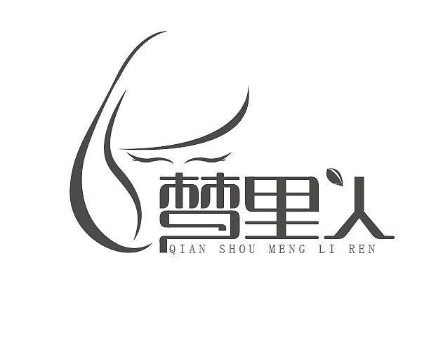 字体设计（图ZMzU4Mjk4NDQ=） - 其他UI - 站酷设计师ytdiao原创素材 - 站酷ZCOOL