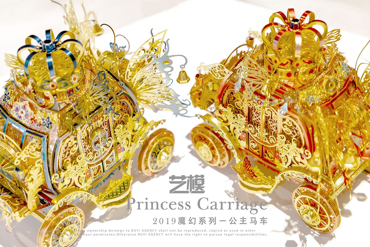 如意馆-产品设计系列（图ZMTU2NzIxNDg0） - 玩具 - 站酷设计师宫设设计工作室原创素材 - 站酷ZCOOL
