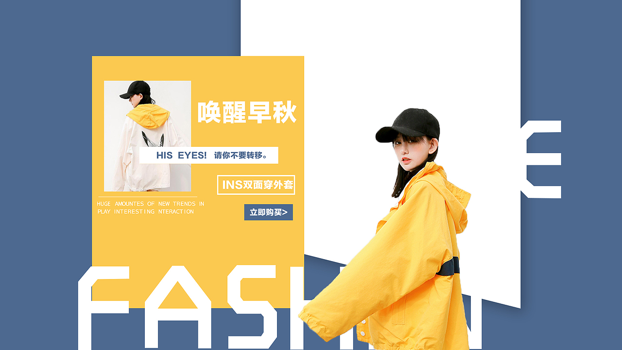 banner（图ZMTc1NzQ5NTY4） - 运营设计 - 站酷设计师绮沫原创素材 - 站酷ZCOOL