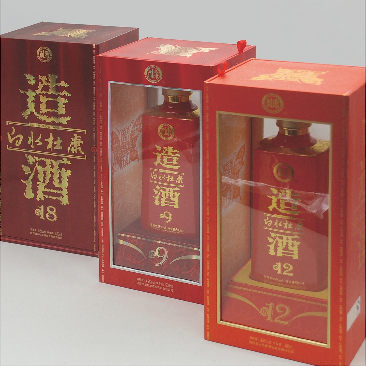 《白水杜康-造酒系列》／百臣设计（图ZMTgxNDEzMzY4） - 包装 - 站酷设计师百臣包装整体设计原创素材 - 站酷ZCOOL